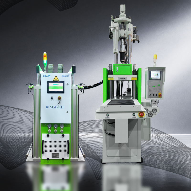 Vertikale LSR-Silizium-Spritzgießmaschine